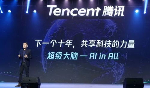 攜手云端，智啟未來 咕泡大數據課程與騰訊云合作共建大數據服務新生態