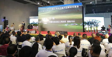 舌尖草原，創(chuàng)意無界 首屆“內(nèi)蒙古味道”暨綠色農(nóng)畜產(chǎn)品展交會與文藝創(chuàng)作在廣州盛大開幕