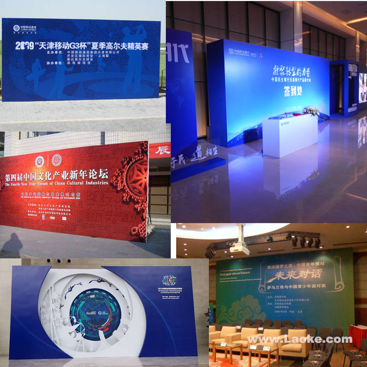 成都展會(huì)活動(dòng) 桁架、展板、桌椅租賃搭建與展覽會(huì)議一站式服務(wù)解析